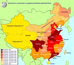 Population of China By First Level Administrative Regions(russian)