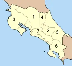 Provinces Costa Rica