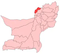 Qilla Abdullah District