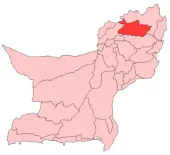 Qilla Saifullah District