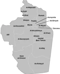 Riyadh Governorates