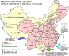 Rp Chine Administrative