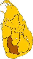 Sabaragamuwa Province Sri Lanka