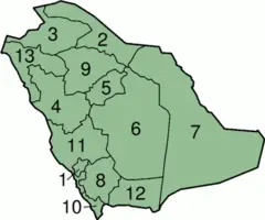 Saudiarabianumbered