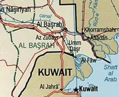 Shatt Al Arab Map