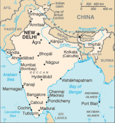 Small Map of India 2005
