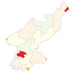 Subdivisions of North Korea (clear)