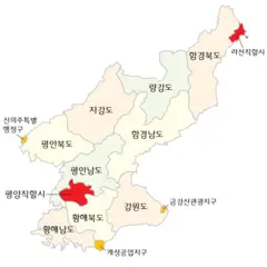 Subdivisions of North Korea (korean)