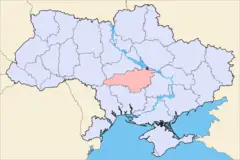 Svitlovodsk Ukraine Map