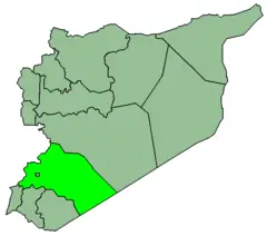 Syriarifdimasq