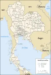Thailand Map Cia Thai
