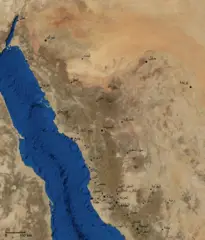 Towns of Hejaz Arabic