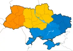 Ukraine Kiis Regional Division
