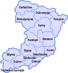 Ukraine Oblast Riwne Rajon Mitname