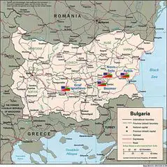 Us Bulgarian Bases