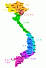 Vietnameseprovincesmap Zh