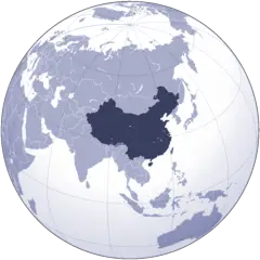 Where Is China Located