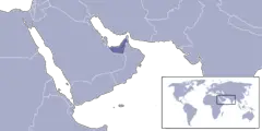 Where Is United Arab Emirates Located