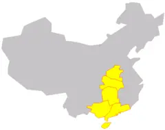 Zhongnan China